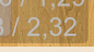 23. Total duration